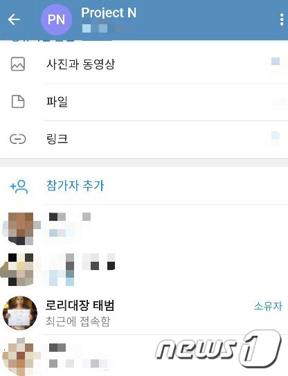 © News1 홍성우 기자