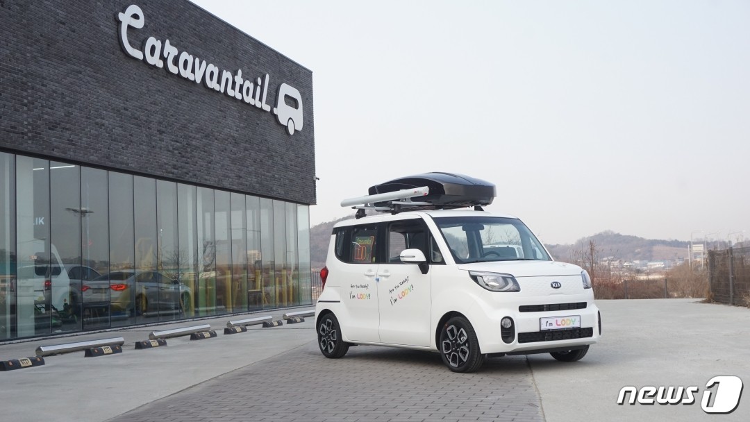 코리아센터 카라반테일 캠핑카 '로디'(코리아센터 제공) © 뉴스1