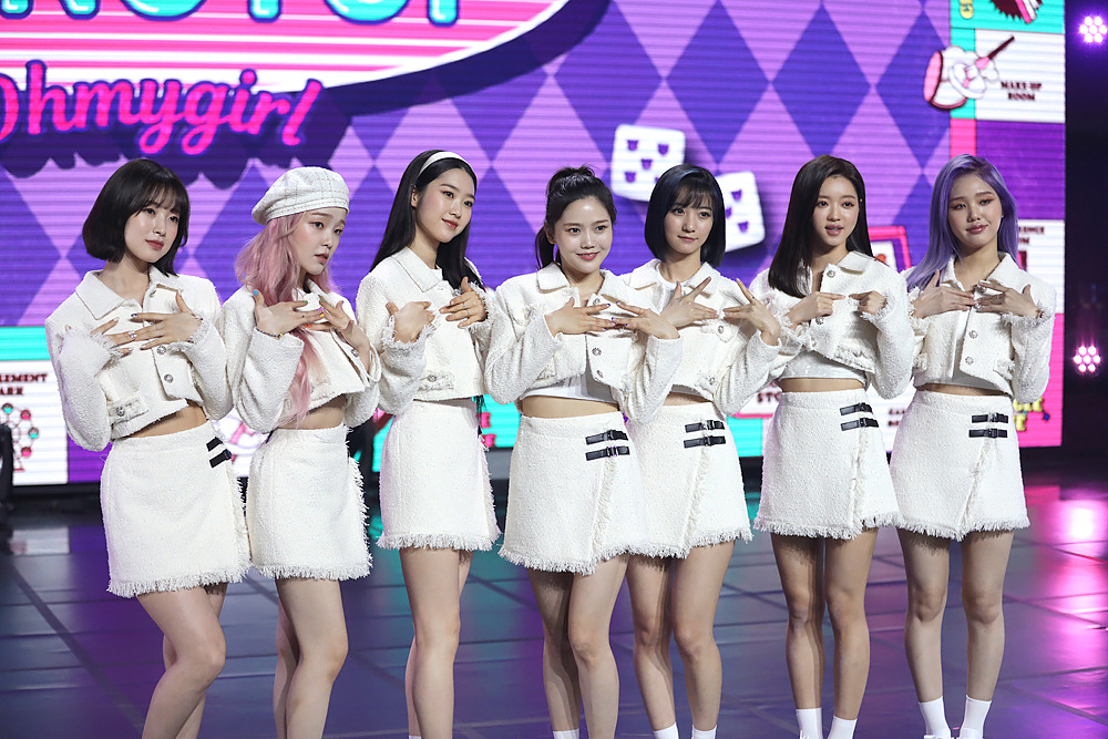 WM엔터테인먼트 © 뉴스1