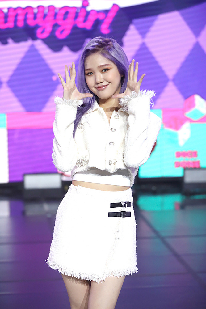 오마이걸 미미 (WM엔터테인먼트 제공) © 뉴스1