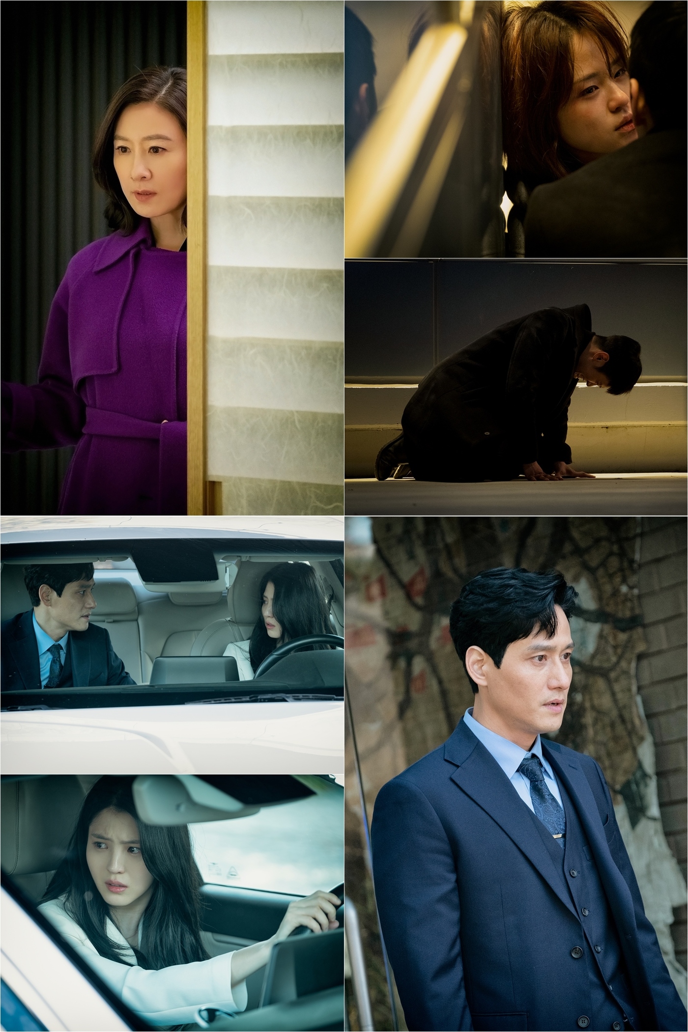 JTBC스튜디오 © 뉴스1