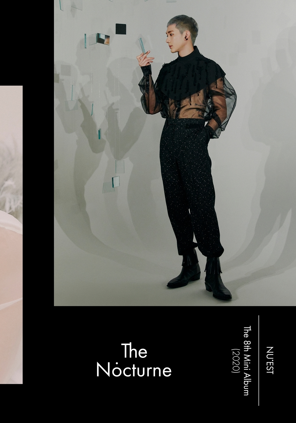 플레디스엔터테인먼트 © 뉴스1