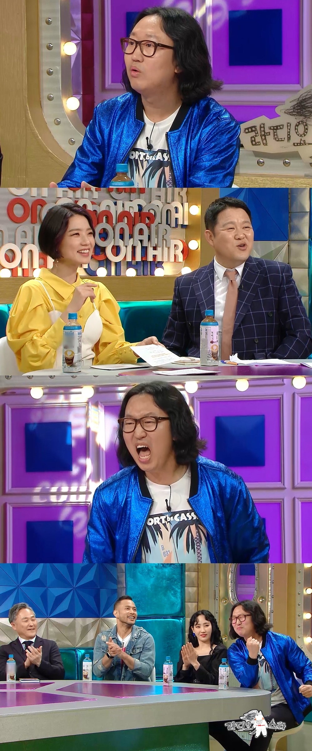 MBC '라디오스타' © 뉴스1