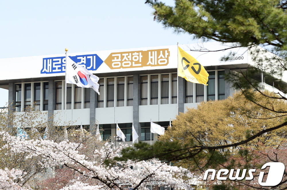 ‘2020년 제1회 경기도 공공기관 통합공채’에 1만2084명이 지원해  평균경쟁률 62.3:1를 기록했다 © News1 진현권 기자