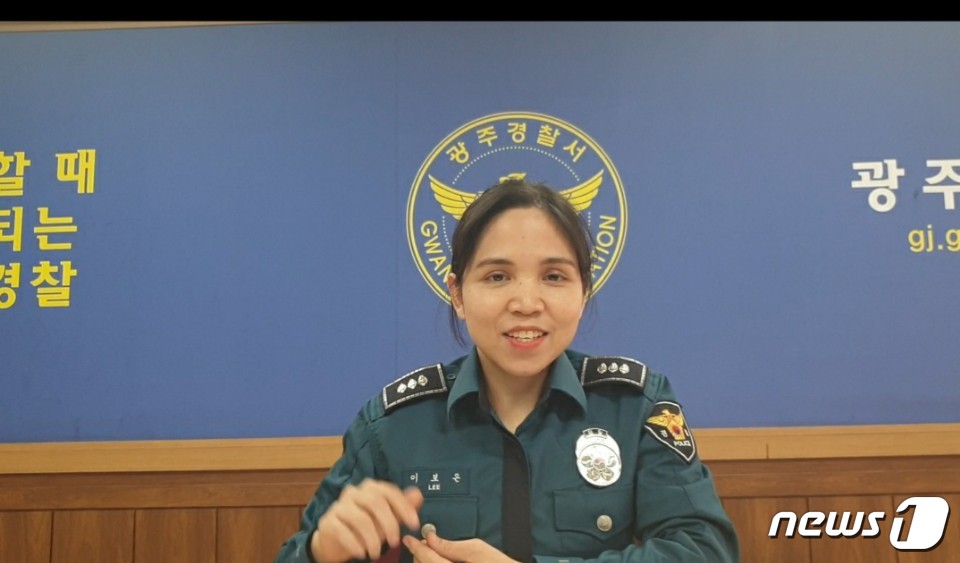 이보은 경장.© 뉴스1