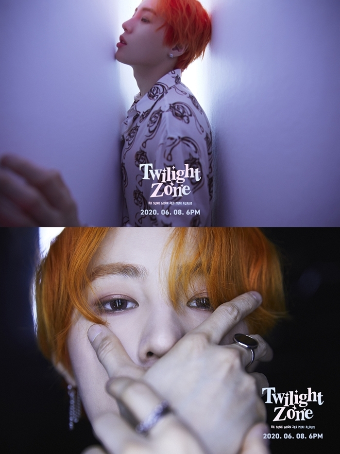 스타크루이엔티 © 뉴스1