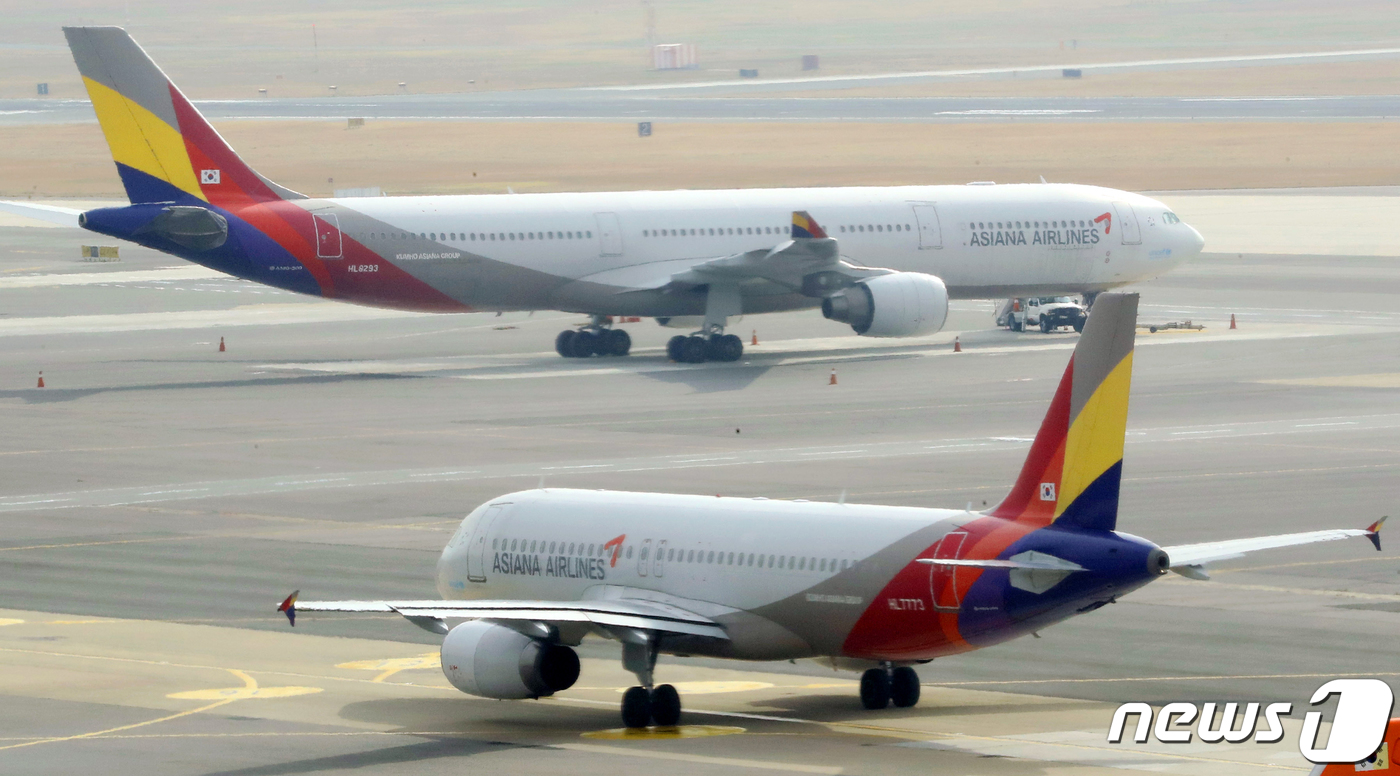 아시아나항공 항공기 모습.(뉴스1 자료사진)© News1