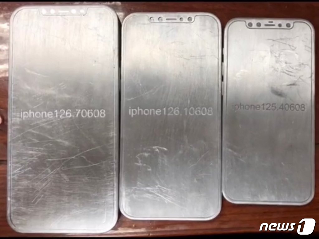 아이폰12 금형 이미지 <출처=진스토어 트위터 갈무리> © 뉴스1