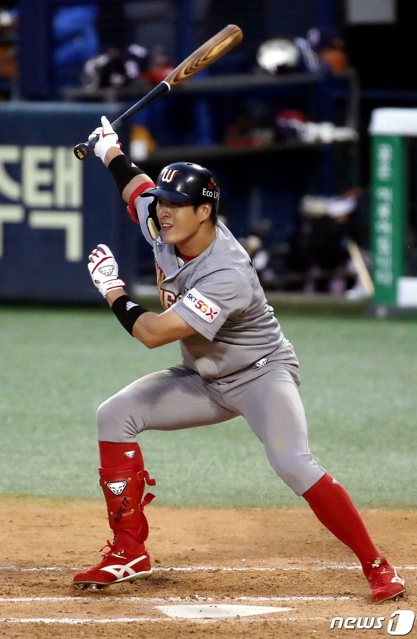 SK 와이번스에서 친정팀 한화 이글스로 팀을 옮기는 노수광. /뉴스1 © News1 박정호 기자