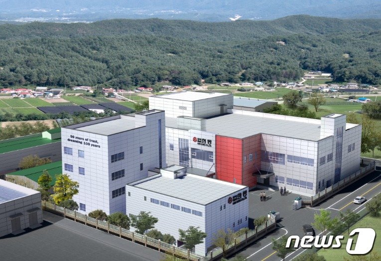 동물용의약품 기업 '한동' 예산공장 전경. 사진 한동 제공 © 뉴스1