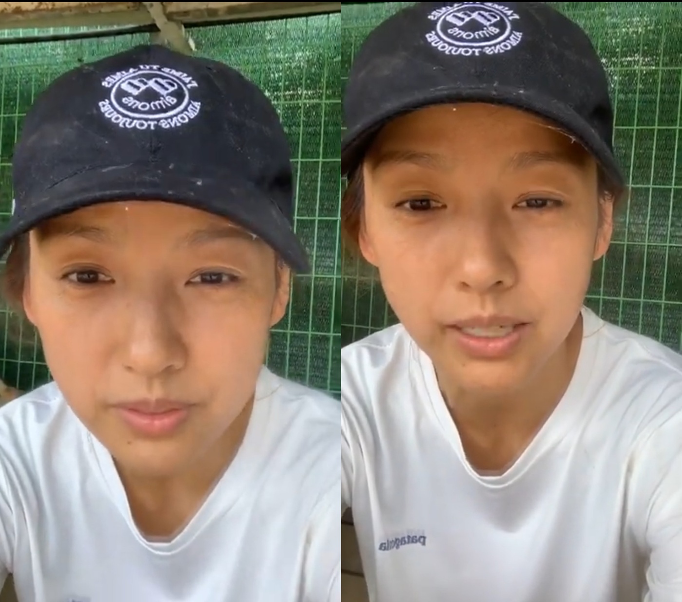 이효리 인스타그램 라이브 캡처 © 뉴스1