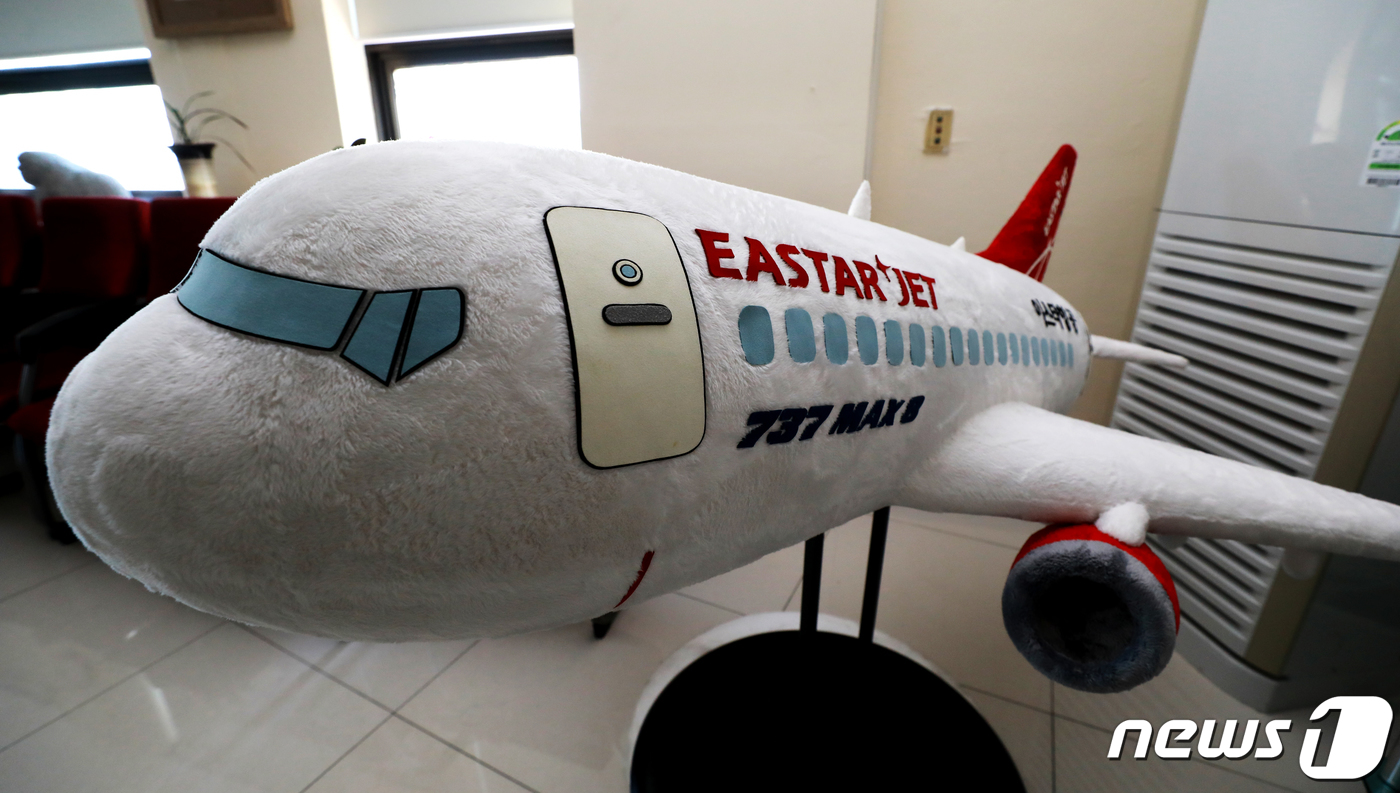 이스타항공 사무실에 항공기 모형이 놓여 있다(뉴스1DB) © News1