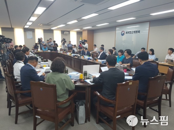 10일 정부세종청사 전원회의실에서 '제12차 최저임금위원회 전원회의'가 열리고 있다. 2018.07.10 [사진=뉴스핌DB]