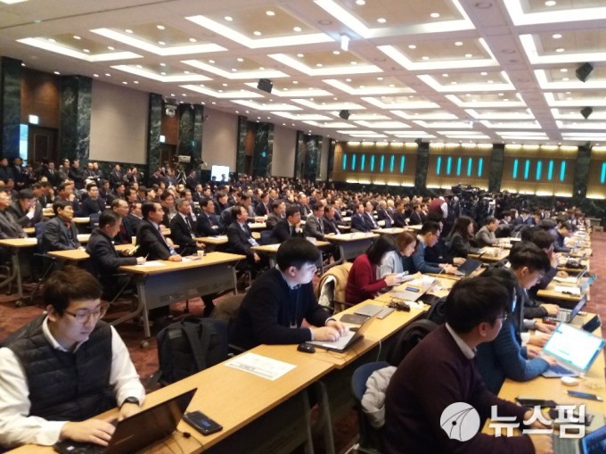 20일 오전 서울 영등포구 중소기업중앙회에서 열린 ‘제26대 중소기업중앙회장 후보자 공개 토론회’ 모습. 2019.02.20 [사진=이민주기자]