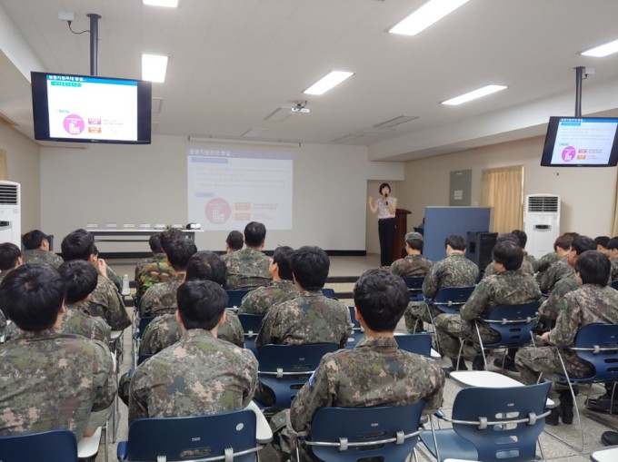 부산지방병무청이 지난해 9월 5일 제53보병사단 신병교육대에서 예비군 입영확인관을 대상으로 전시임무교육을 하고 있다. [사진=부산지방병무청]