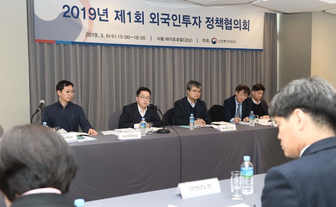 6일 이호준 산업통상자원부 투자정책관이 서울 페이토호텔에서 열린 '2019년 제1회 외국인투자 정책협의회'에 참석해 발언하고 있다. [사진=산업통상자원부]