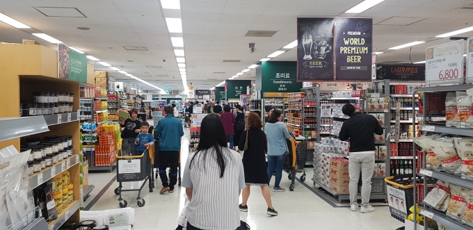 대형마트 모습 [뉴스핌DB]