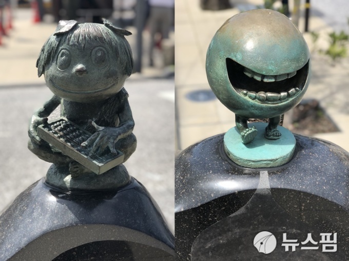 [뉴스핌=사카이미나토(일본)] 장주연 기자 =  미즈키 시게루 로드에 전시된 동상 2019.04.17 jjy333jjy@newspim.com