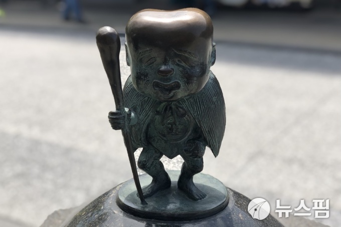 [뉴스핌=사카이미나토(일본)] 장주연 기자 =  미즈키 시게루 로드에 전시된 동상 2019.04.17 jjy333jjy@newspim.com