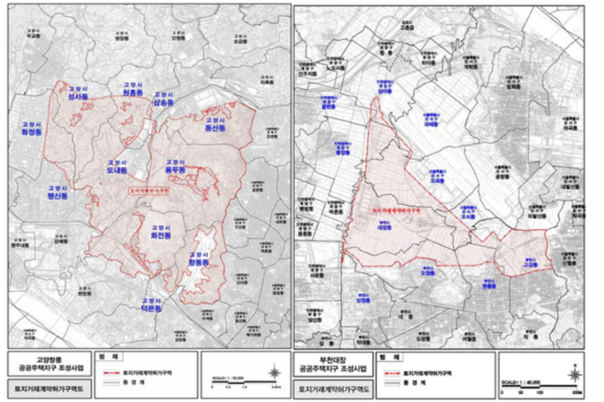부천시 토지거래계약 허가구역 지형도면(안) [자료=국토부]