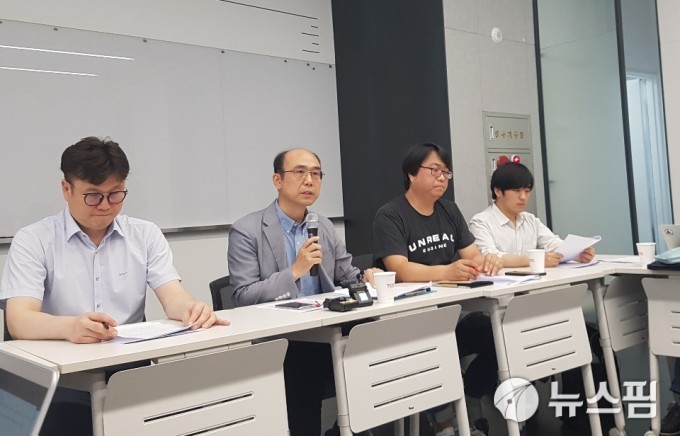 '게임질병코드 도입 반대를 위한 공동대책위원회'가 25일 오후 긴급 기자회견을 열고 있는 모습. 2019.06.25. giveit90@newspim.com