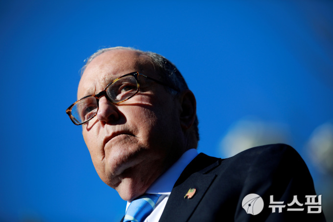 래리 커들로 백악관 국가경제위원장.[사진=로이터 뉴스핌]