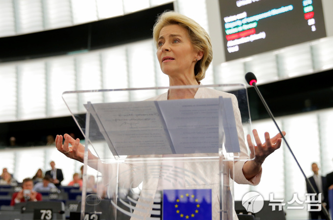 유럽연합(EU) 신임 집행위원회 위원장 [사진=로이터 뉴스핌]