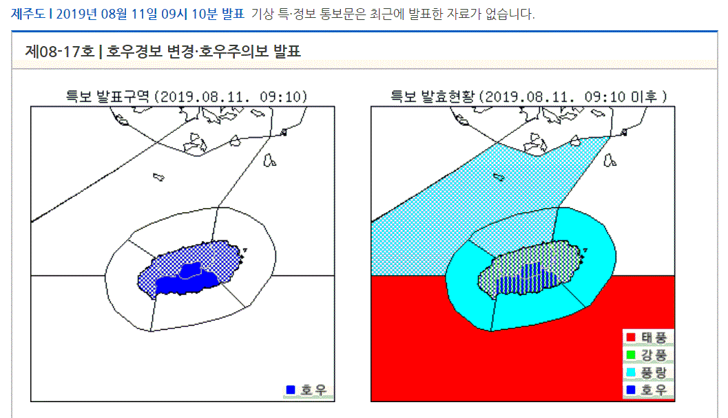 뉴스핌