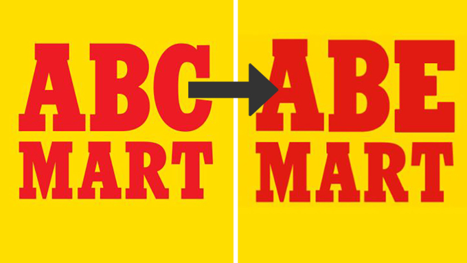 [자료=온라인 커뮤니티]