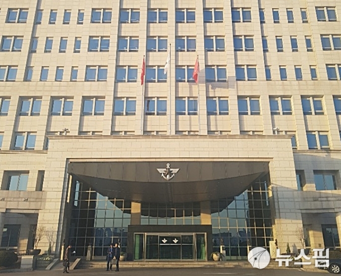 [서울=뉴스핌] 노민호 기자= 서울 용산구 국방부 청사. noh@newspim.com