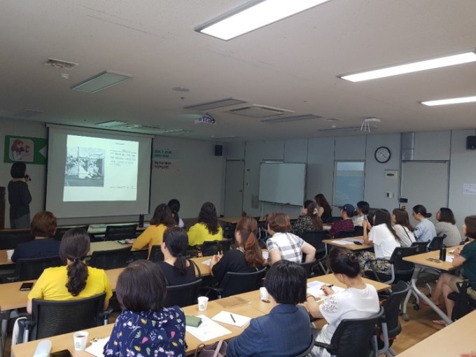 지난 7월 여수 학부모 아카데미 [사진=여수시]