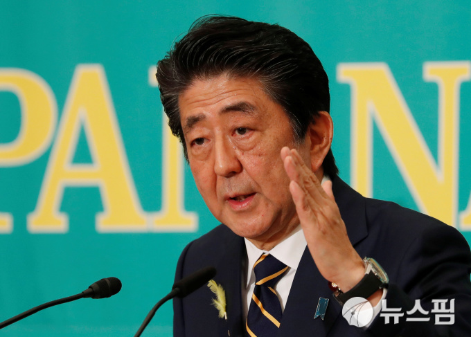 아베 신조(安倍晋三) 일본 총리[사진= 로이터 뉴스핌]