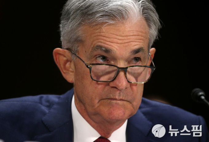 제롬 파월 미국 연방준비제도 의장 [사진= 로이터 뉴스핌]