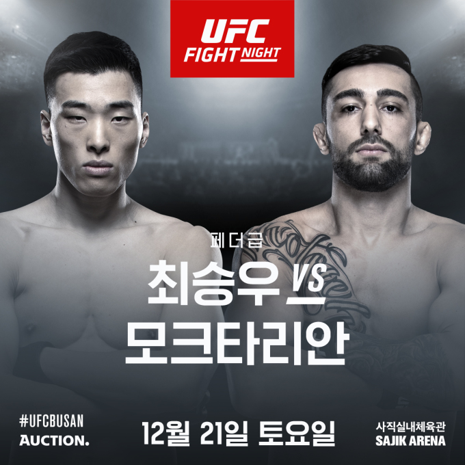 [사진= 커넥티비티]