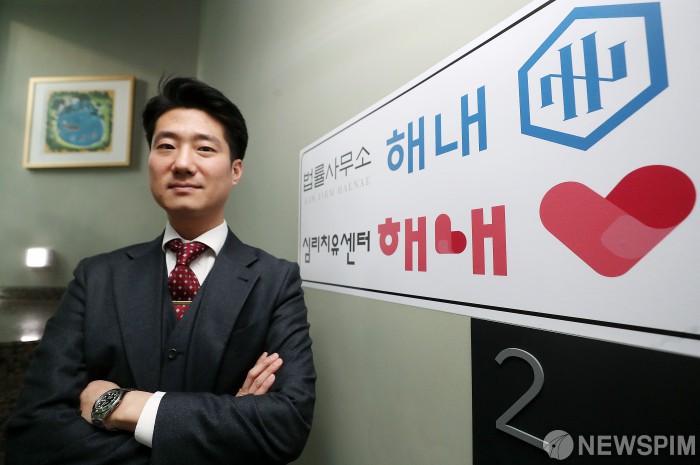 [서울=뉴스핌] 정일구 기자 = 강성신 법률사무소 해내 대표변호사. 2019.12.23 mironj19@newspim.com