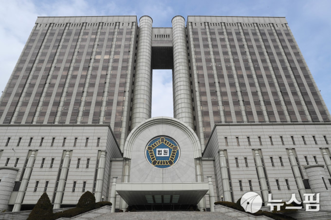 서울 서초동 서울중앙지방법원 yooksa@newspim.com