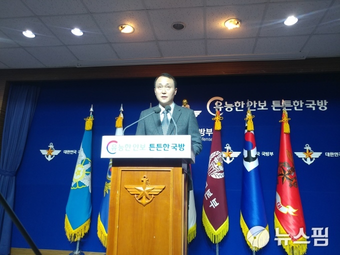 [서울=뉴스핌] 하수영 기자 = 문홍식 국방부 부대변인 suyoung0710@newspim.com