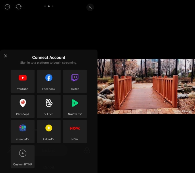 [서울=뉴스핌] 정윤영 기자 = 네이버 라이브 스트리밍 서비스 '네이버 프리즘 라이브 스튜디오'. [사진=정윤영 기자] 2020.02.25 yoonge93@newspim.com