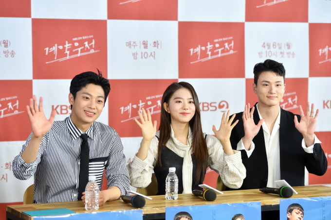 [서울=뉴스핌] 양진영 기자 =[사진=KBS] 2020.04.01 jyyang@newspim.com