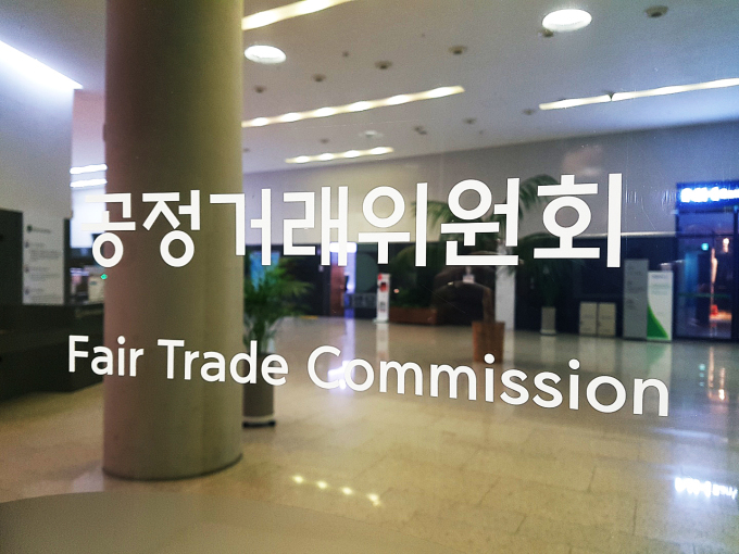 공정거래위원회 2020.1.14 onjunge02@newspim.com