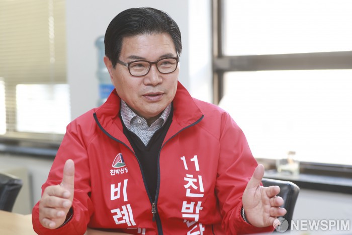 [서울=뉴스핌] 이형석 기자 = 홍문종 친박신당 대표. 2020.04.06 leehs@newspim.com