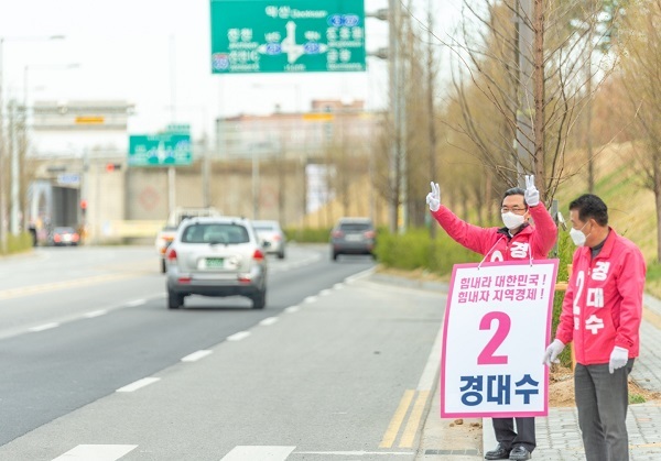 [ =뉴스핌] 박상연 기자 = 2020.04.13 syp2035@newspim.com