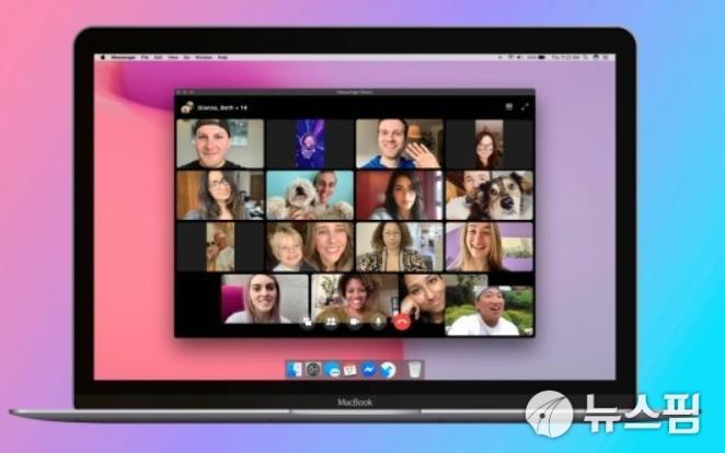 [뉴스핌=김나래 기자]페이스북의 룸스[사진=페이스북] 2020.05.06 ticktock0326@newspim.com