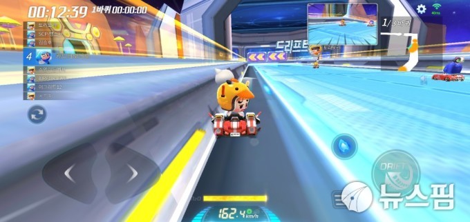 [서울=뉴스핌] 조정한 기자 = 카트라이더 러쉬플러스 게임 화면 캡처. 2020.05.12 giveit90@newspim.com