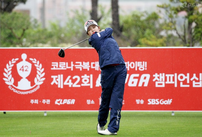 현세린. [사진= KLPGA]