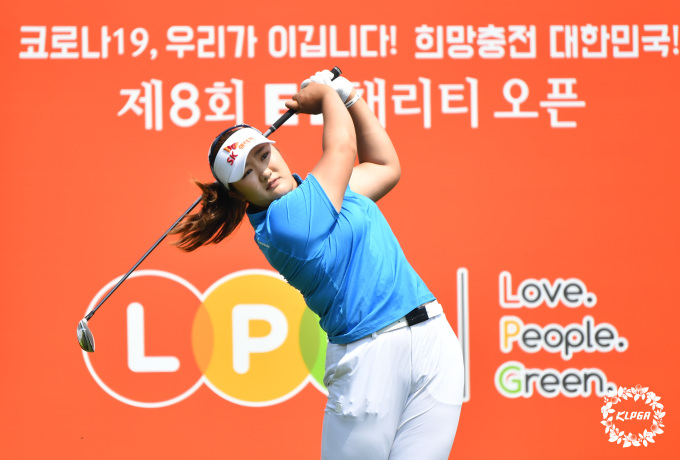 단독 2위로 대회를 마친 19세 유해란. [사진= KLPGA]