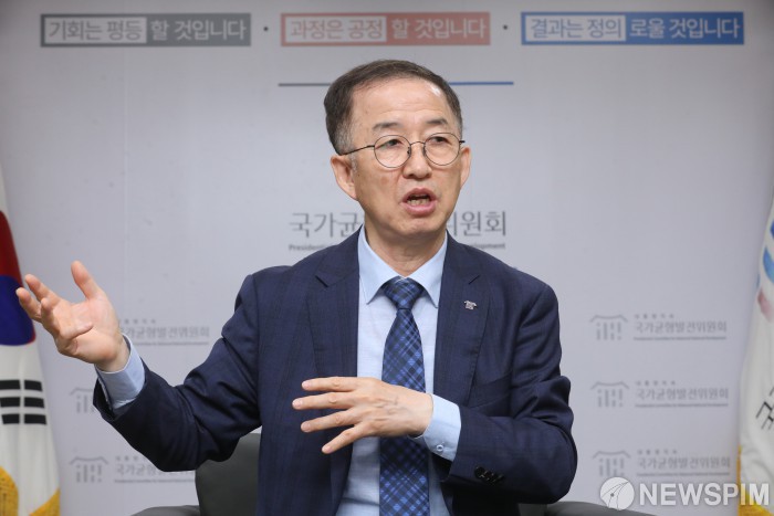 [서울=뉴스핌] 백인혁 기자 = 김사열 대통령 직속 국가균형발전위원회 위원장. 2020.06.02 dlsgur9757@newspim.com