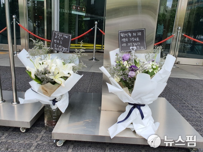 [서울=뉴스핌] 이학준 기자 = 자세한 뉴스는 곧 전해드리겠습니다. 2020.07.11 hakjun@newspim.com