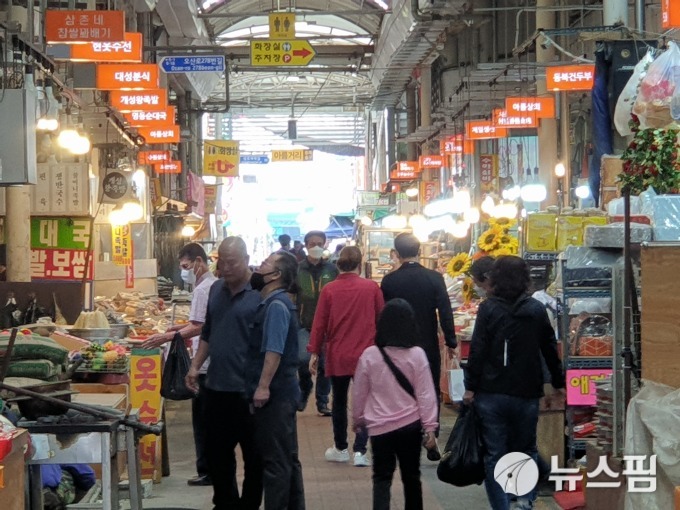 [수원=뉴스핌] 순정우 기자 = 2020.05.25 jungwoo@newspim.com