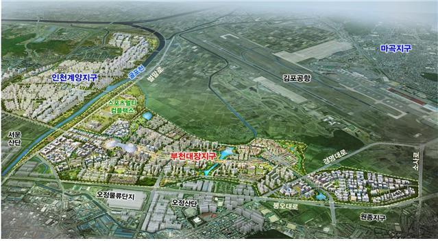부천 대장지구 조감도 [자료=국토부]